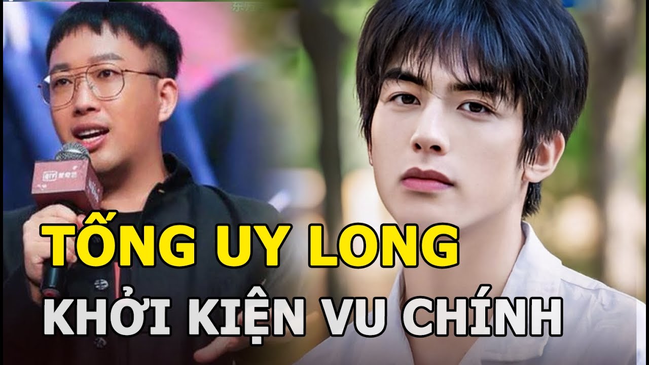 Tống Uy Long khởi kiện Vu Chính, phải đổi cả nghệ danh, từ 'gà cưng' nay lại hóa 'gà ghẻ