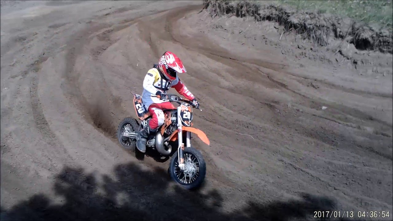 Kücken Cup Wilhelmsburg