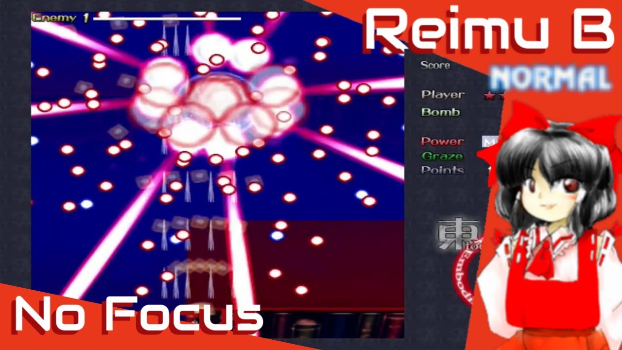 Touhou 6 - Embodiment of Scarlet Devil | No Focus Normal 1cc (Reimu B)