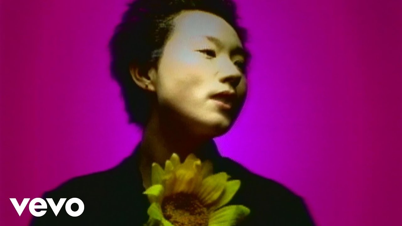 坣娜 Na Na Tang - 你從來不懂