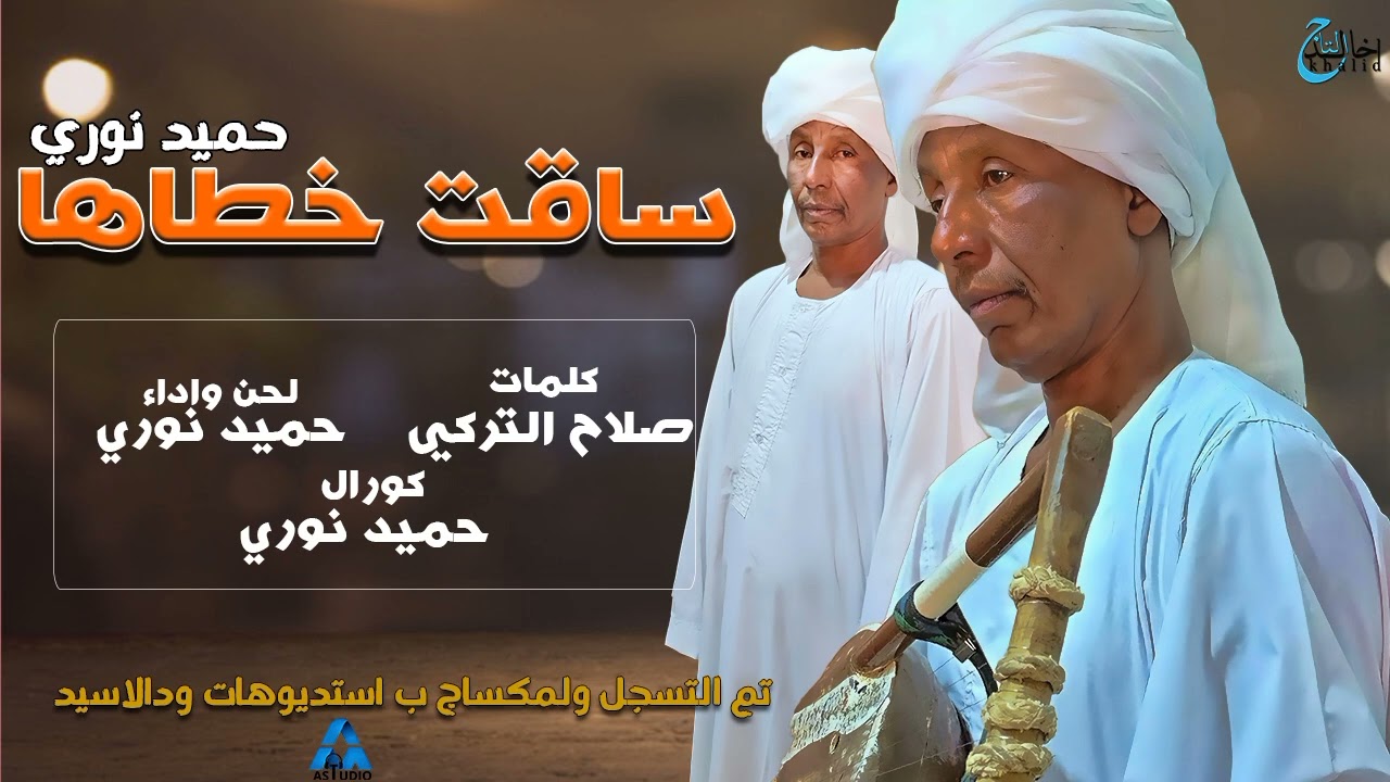 ١٣ نوفمبر ٢٠٢٥