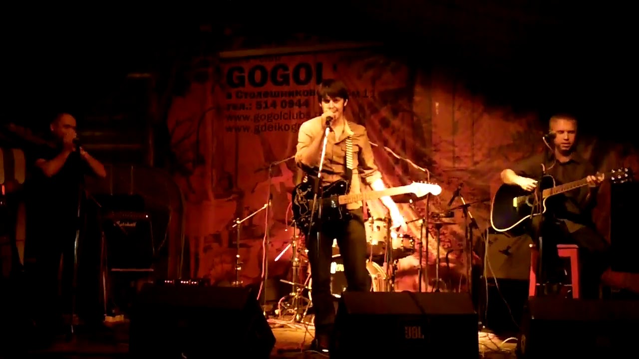 Biting Elbows — Live Long, Prosper (Live)