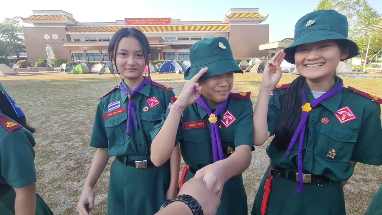 กิจกรรมเดินทางไกลและเข้าค่ายพักแรมของลูกเสือ-เนตรนารี โรงเรียนราษฎร์วิทยา (ตี่มิ้ง) ปีการศึกษา 2568