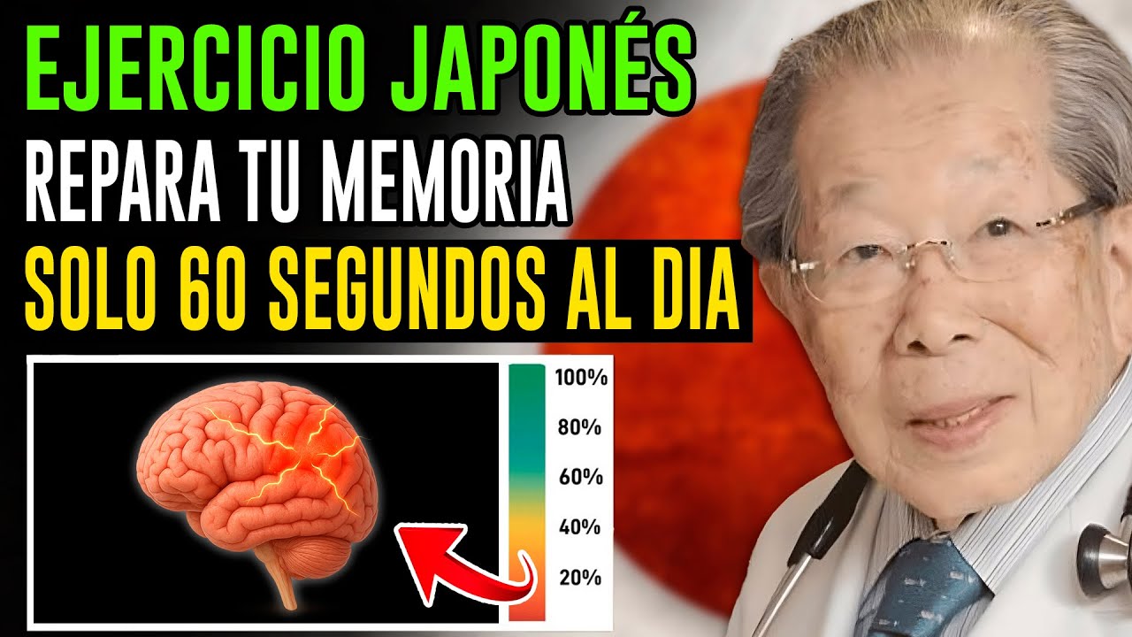 Este EJERCICIO de 60 Segundos Repara Tu MEMORIA Mientras Duermes