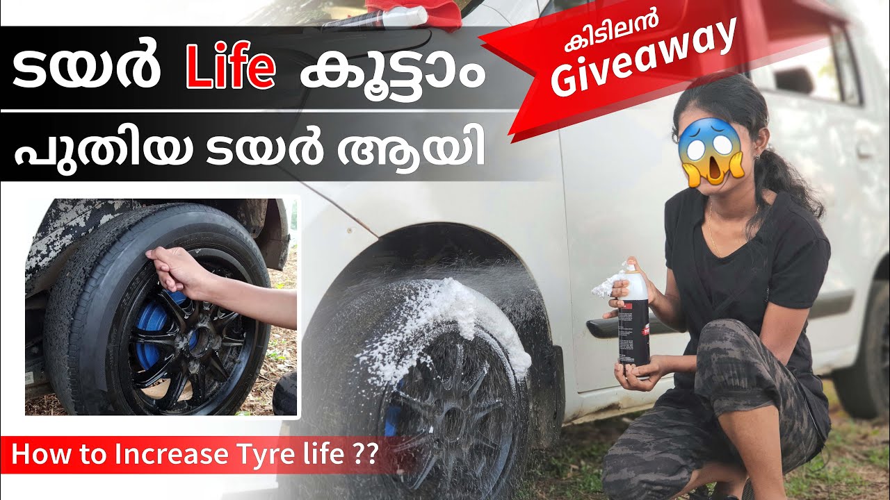 How to Increase Tyre Life | Tyre dressing spray | Queen On Wheels