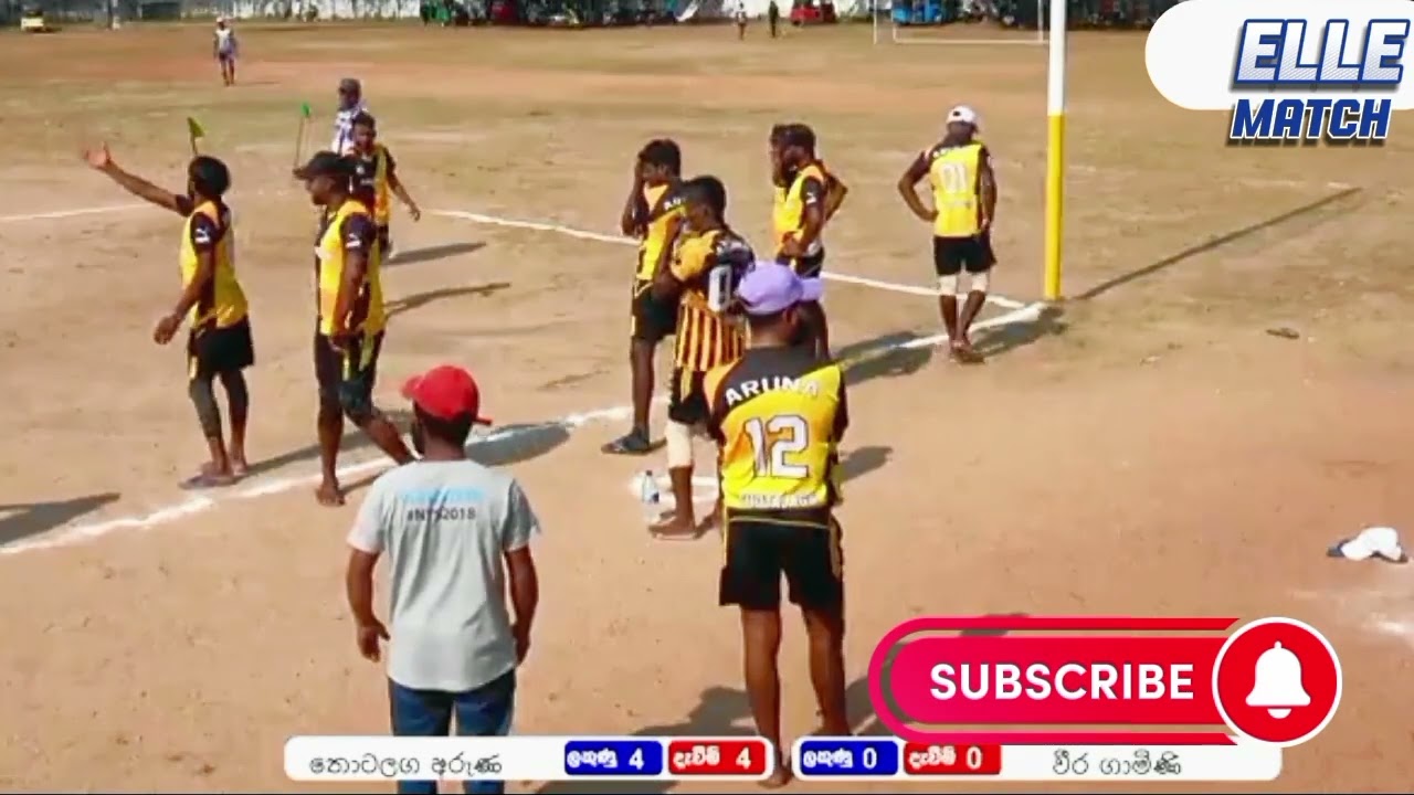 තොටලග අරුණ සහ යක්කඩුව ශ්‍රී වීරගාමිණි තරගය.