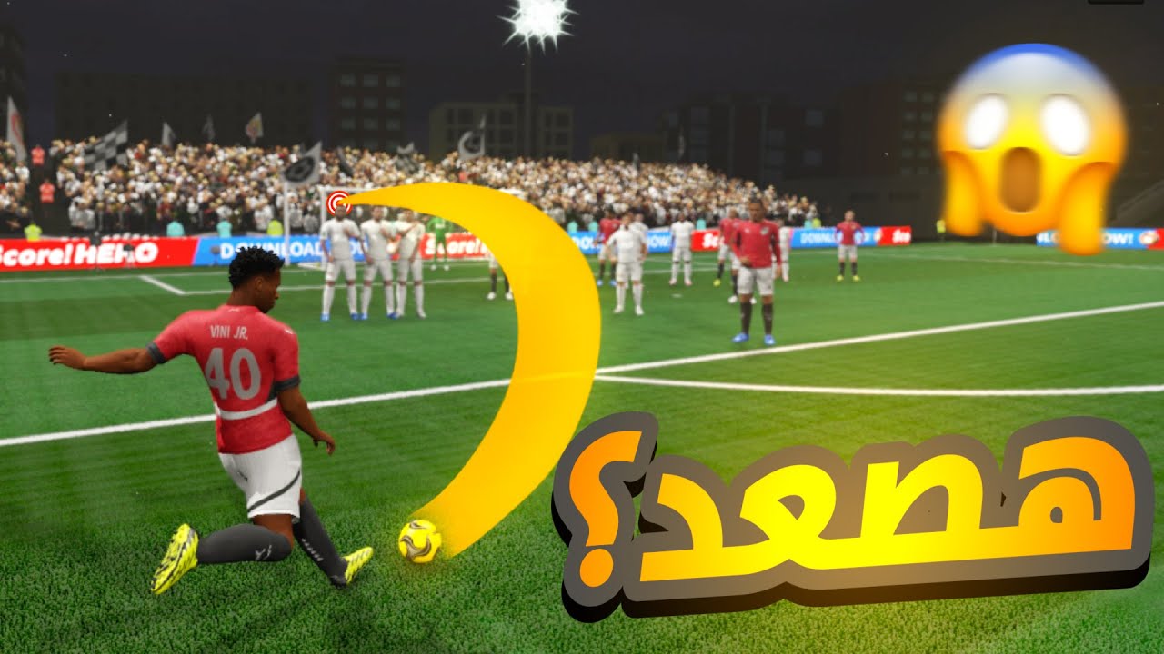 لو سجلتها هصعد للفئه الـ 4 😱🔥 | قربنا من هدف السلسله 😍 (DLS 25)