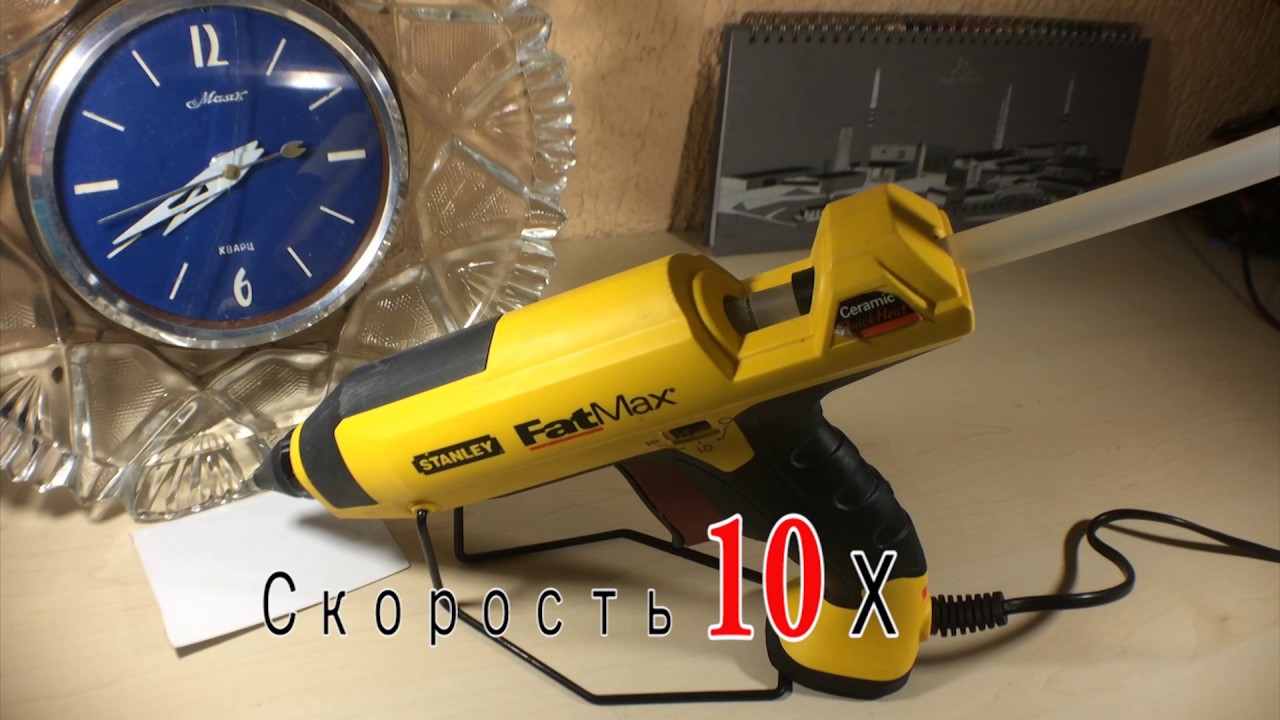 Клеевый пистолет Stanley Fatmax GR100R