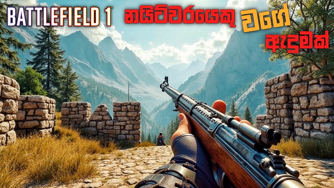 ඉතාලියේ පළමු ලෝක යුද්ධය|BATTLEFIELD 1 SINHALA GAMEPLAY|AVANTI SAVOIA|PART 6