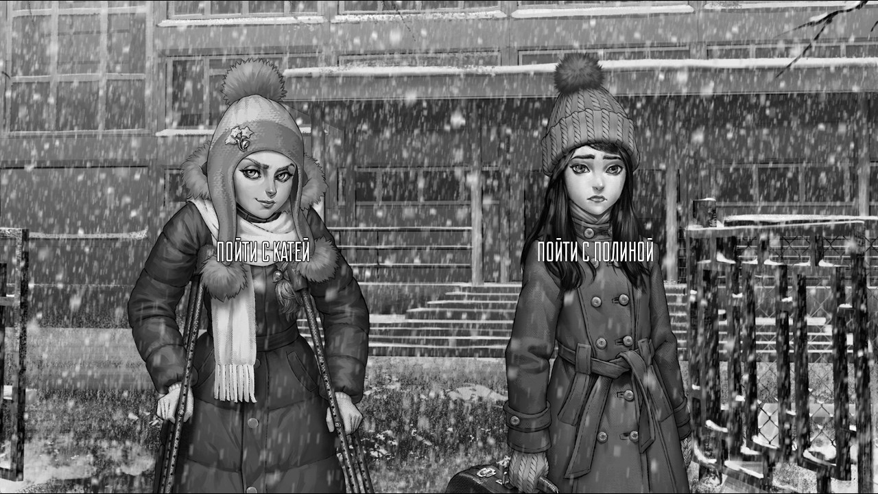 Проходим Tiny Bunny №6 (Катя или Полина)(Feat  жабонька)
