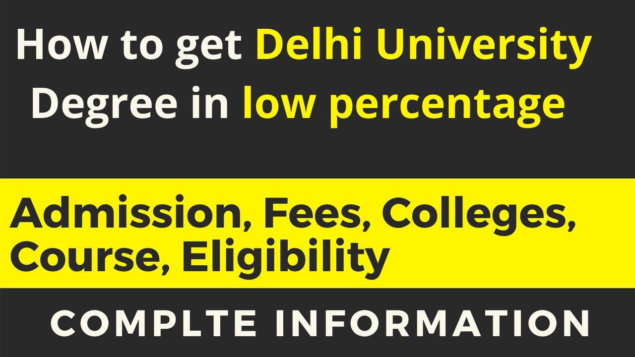 NCWEB||All about eligibility ,admission , fee,course|| Delhi University.