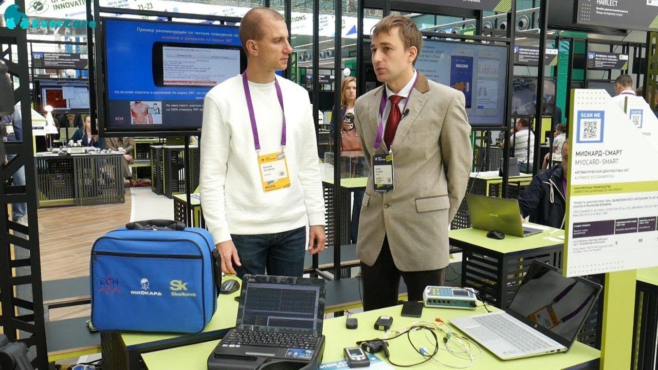 Миокард-смарт: компактный прибор для холтеровского мониторинга ЭКГ