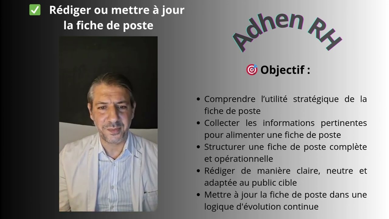 Rédiger ou mettre à jour la fiche de poste