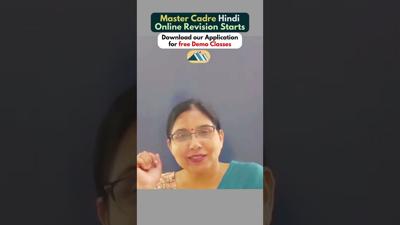 🔥 Master Cadre Hindi Revision Classes STARTED! 💯 Join Apex Academy & Crack Your Exam! 📚💥