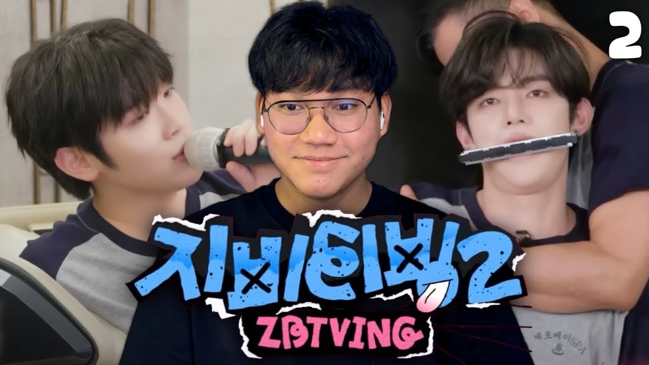 ZBTVing2 Ep.2 난 이 게임을 해봤어요🌸 | 무궁화 꽃이 피었습니다 | REACTION