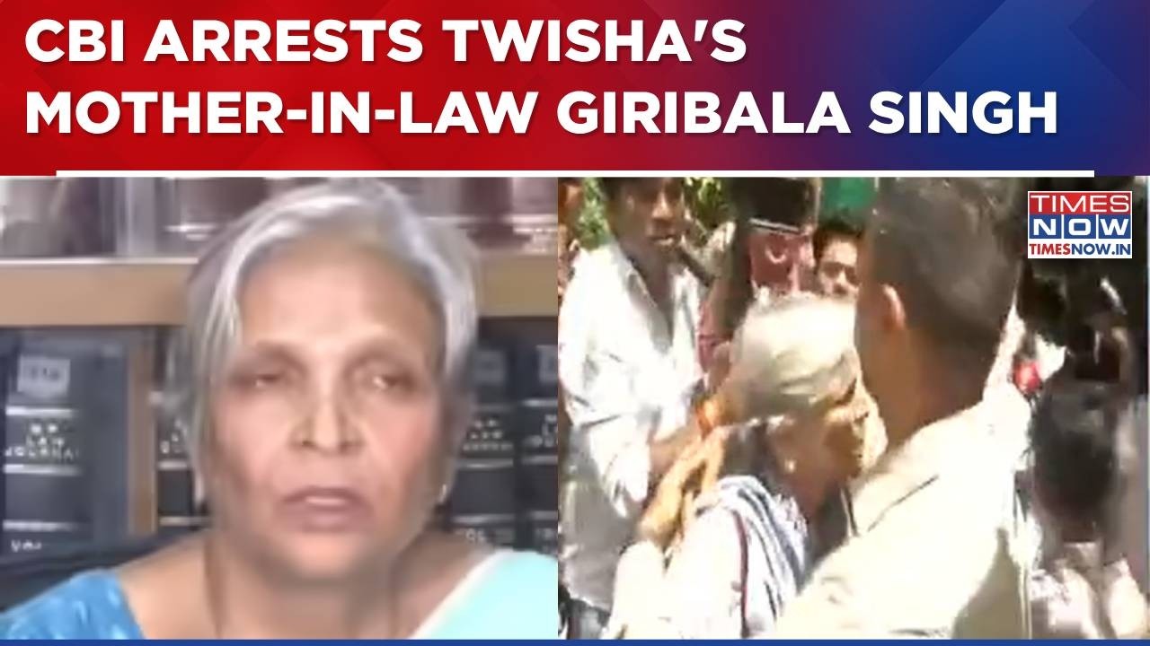 Twisha Death Case: Twisha Sharma's Mother-In-Law Giribala Singh Arrested By CBI | Breaking News