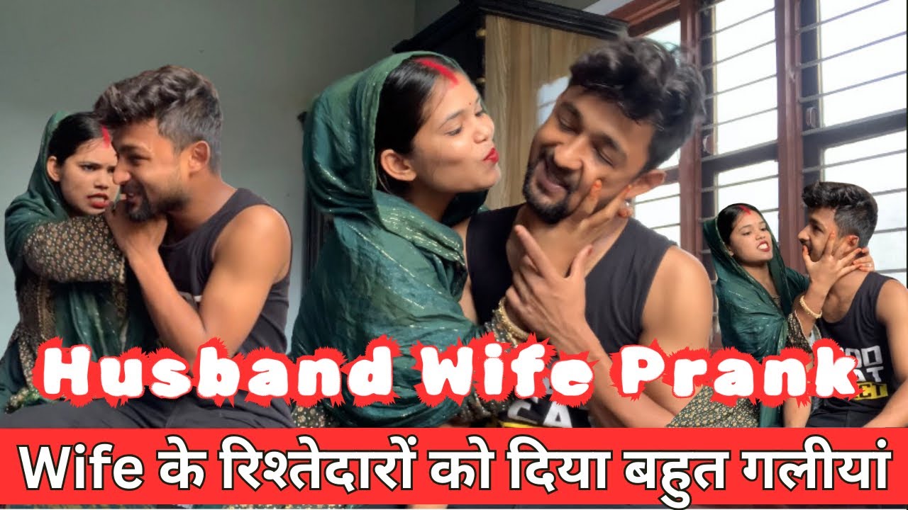 Yasa Ladai Kabhi Nahi Huwa Tha // Prank Video #ajreetu #vlog #prank