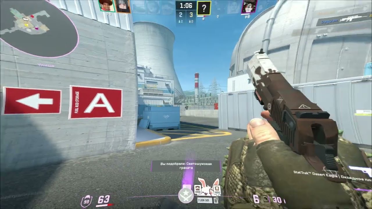 CS2 highlights | Напополам 💔