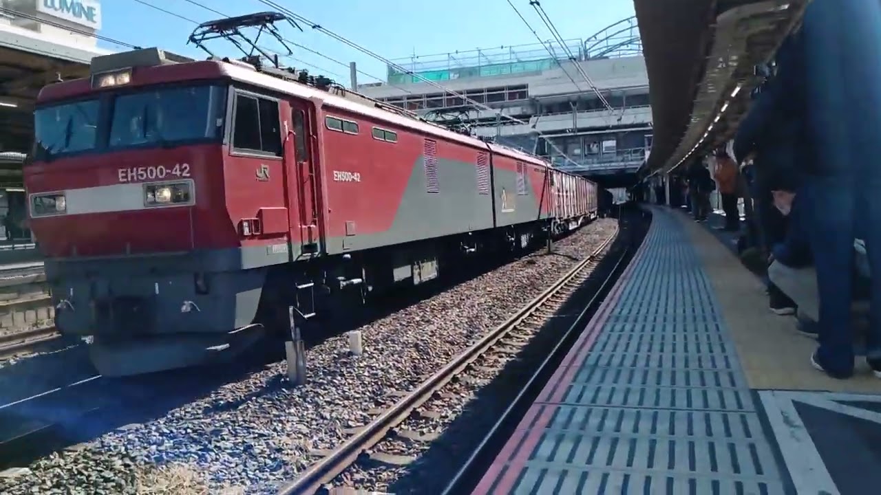 1月22日 3073レ EH500-42(仙貨)+コキが大宮駅を通過するシーン