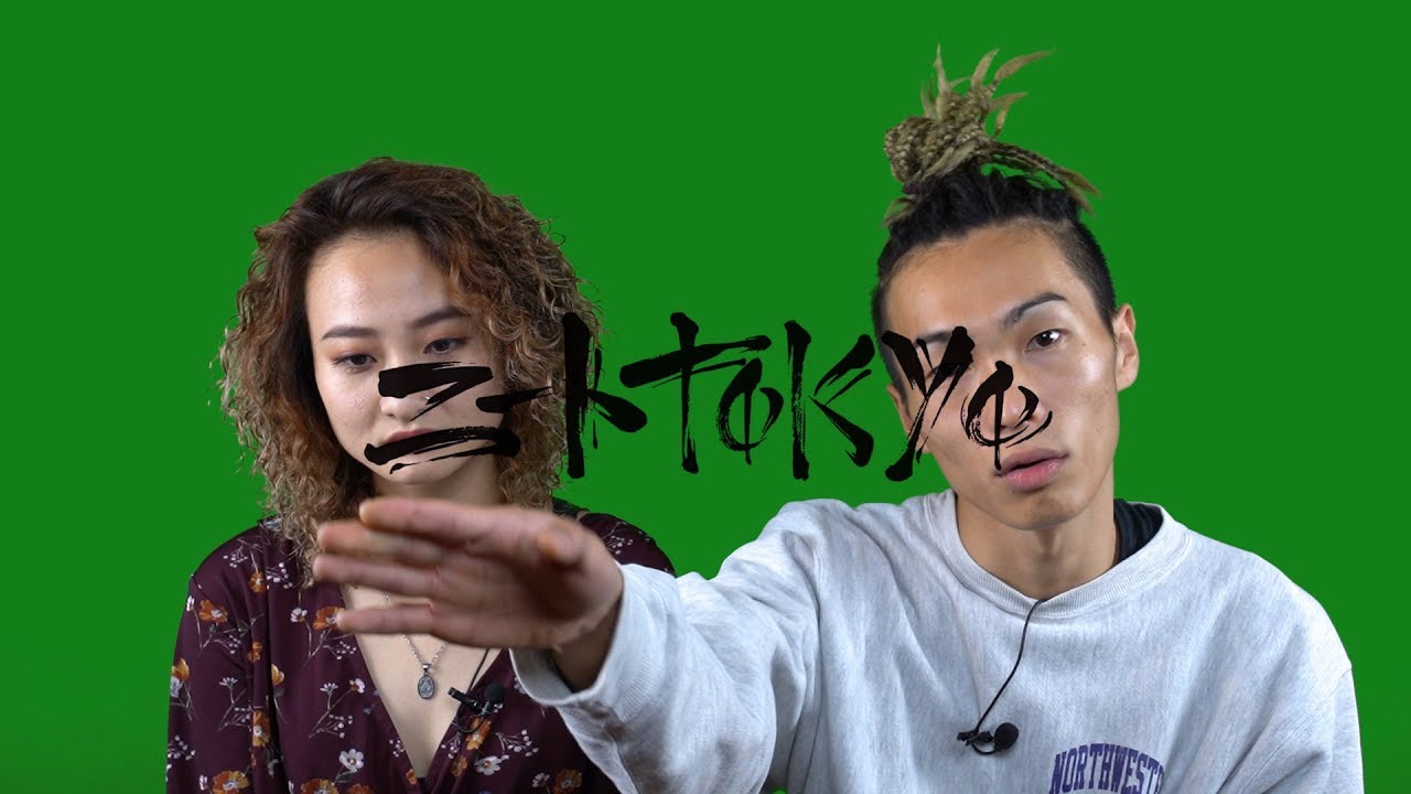 OKBOY＆Dogwoods : ヒッピーカルチャーに受けた影響