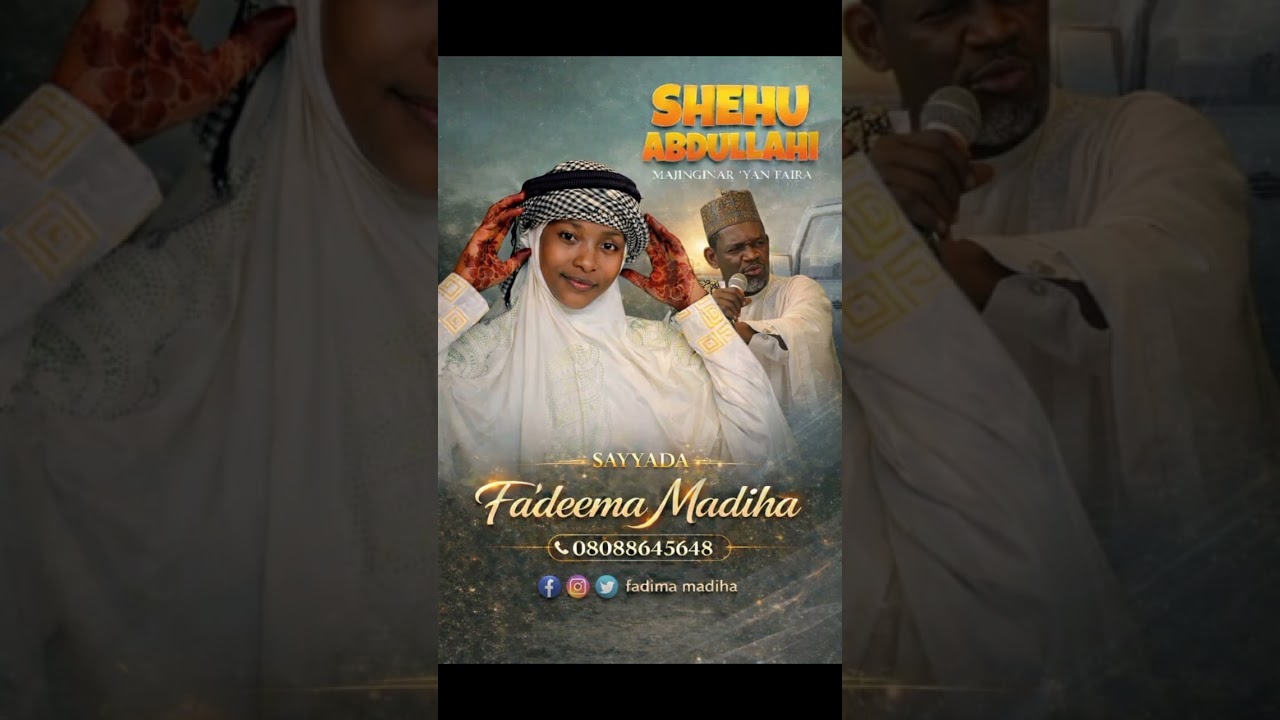 MADIHAR BARHAMA _SHEHU ABDULLAHI MAJINGINAR 'YAN FAIRA (Official Audio)