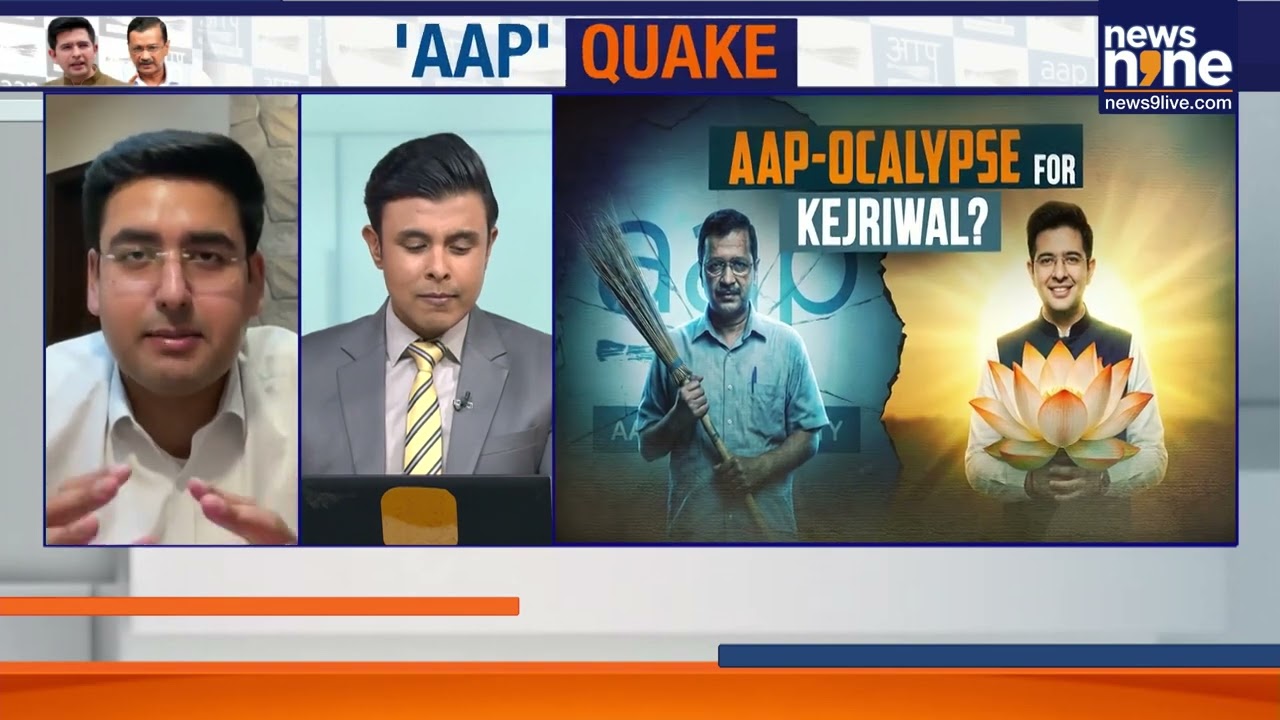 AAP Weakens, BJP Faces 'Op Lotus' Charge | Is Congress The Real Winner? | News9