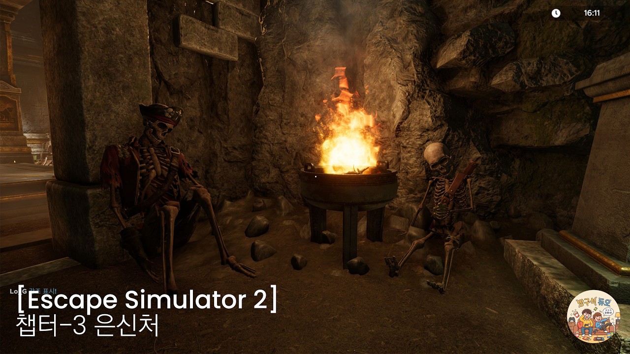[Escape Simulator 2] 챕터-3 해적 은식처 탈출편