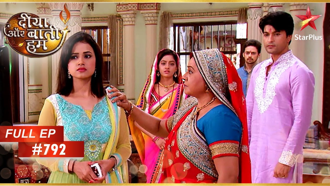 Rathis Kavita पर क्रोधित हैं! | Full Episode: 792 | Diya Aur Baati Hum