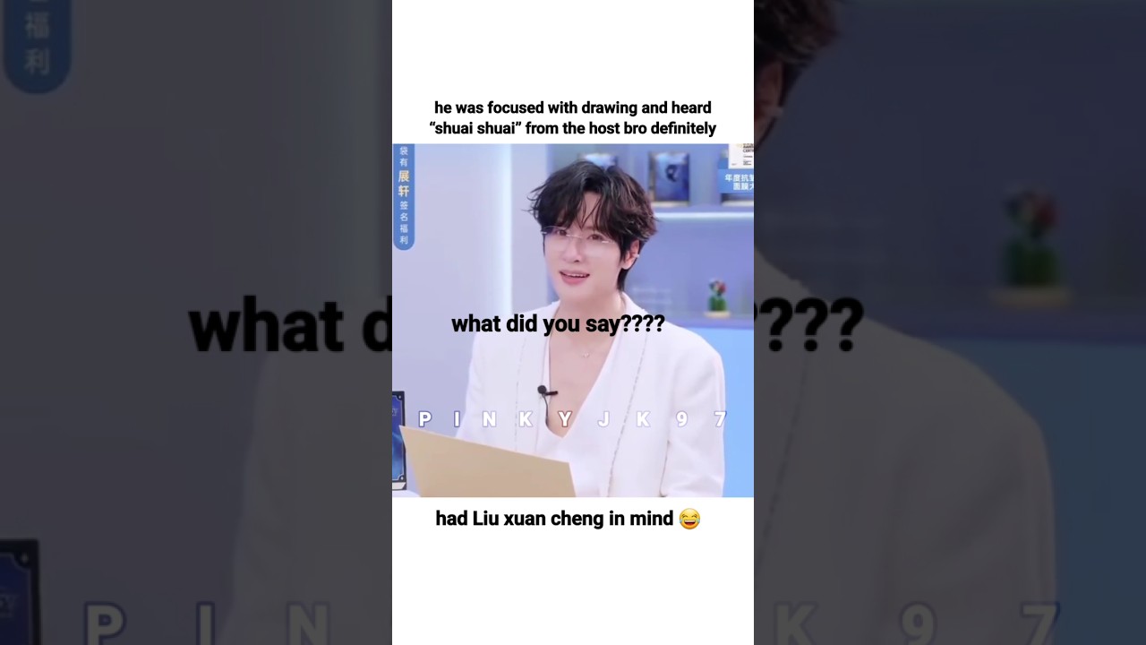 shuai shuai only in his mind #revengelove #zhanxuan #bl #ziyu #tianxuning
