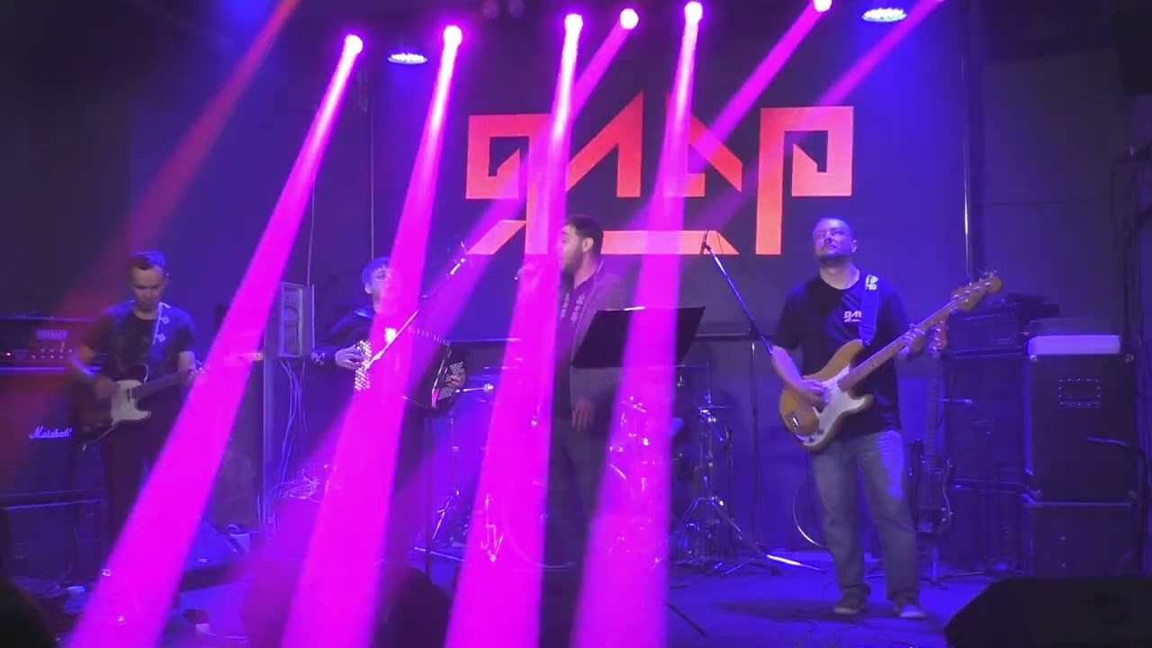ЯлАр - Пулмаре (live, SKBAR, 17.01.2026)