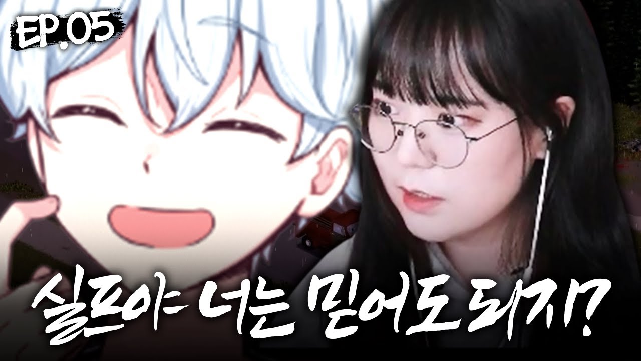 막내가 사이코패스였다