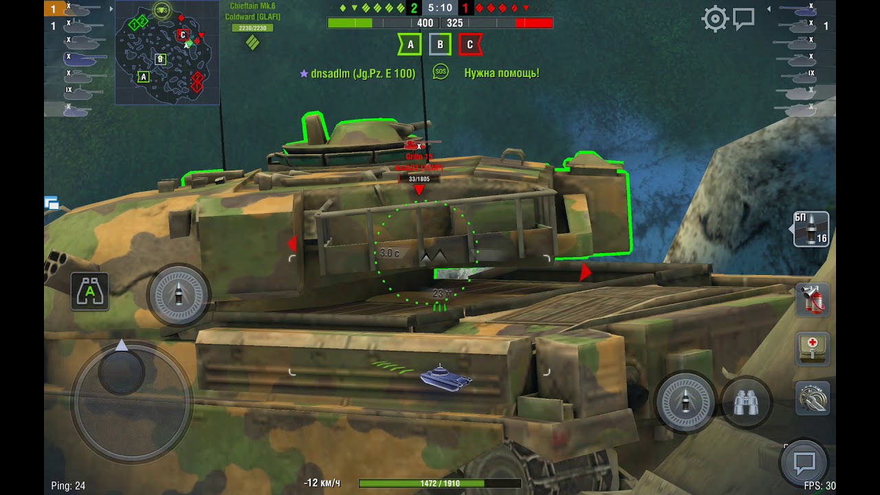 Попал в бой с Cheftaine Mk 6