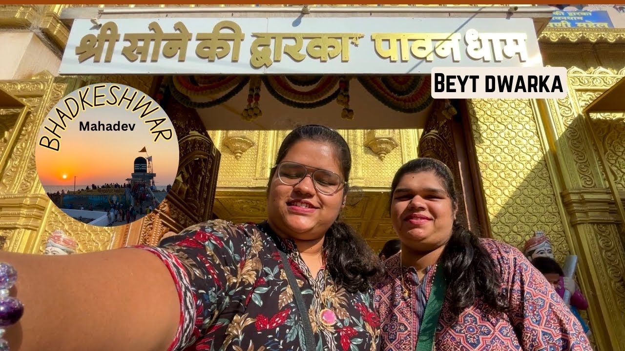 Nageshwar Jyotirlinga & Gomti Ghat Darshan | Complete Dwarka Travel Vlog