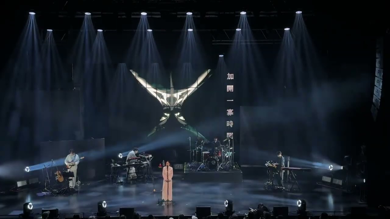 2025/05/01鄭宜農《圓缺》圓缺