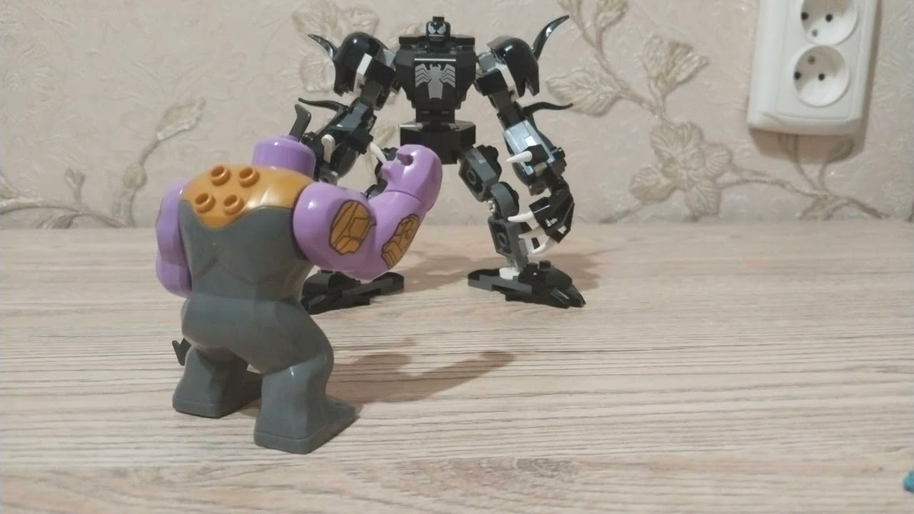 2 часть