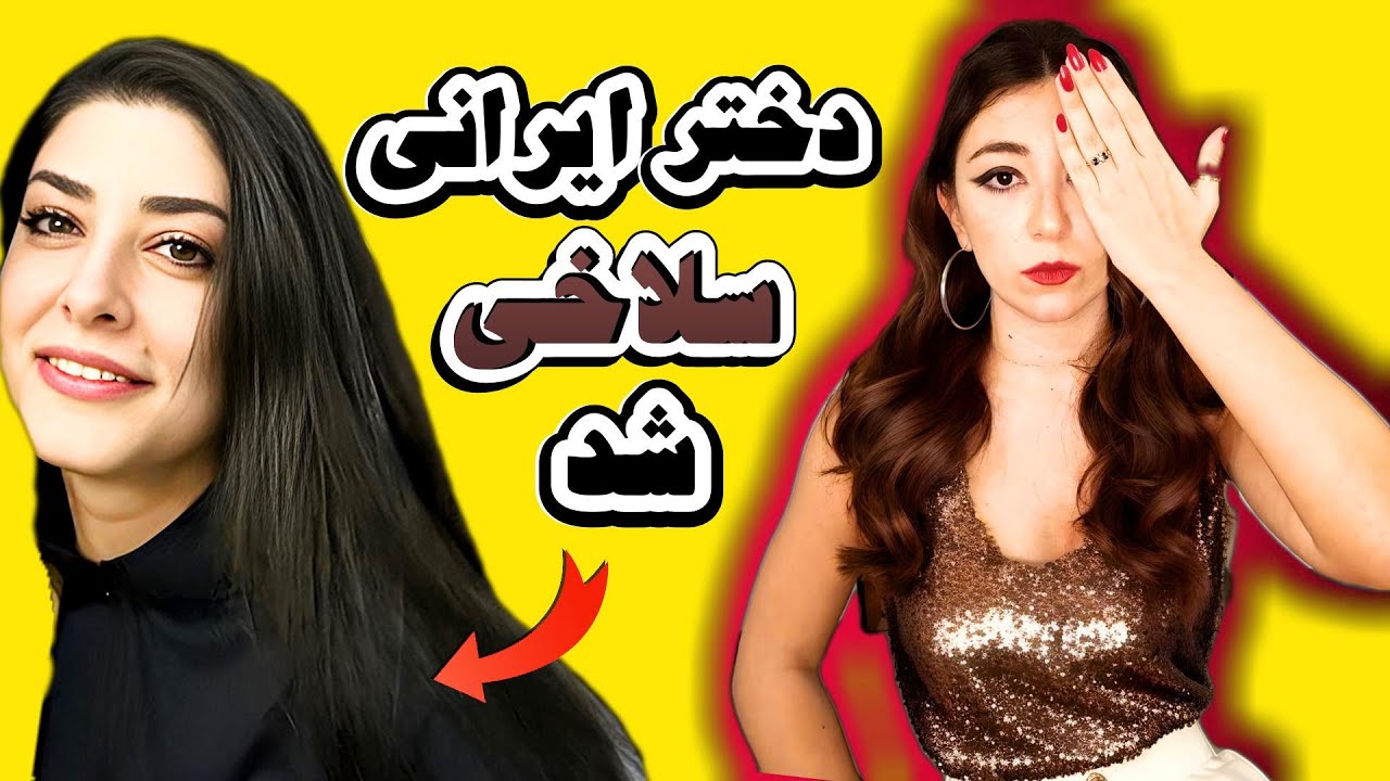پرونده جنایی l روایت قتل باران عابد توسط مهدی پورباقی