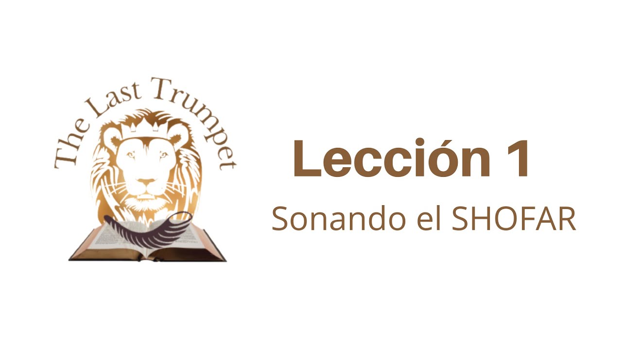 Lecci&oacute;n 1 | Sonando el SHOFAR #shofar #clasesdeshofar