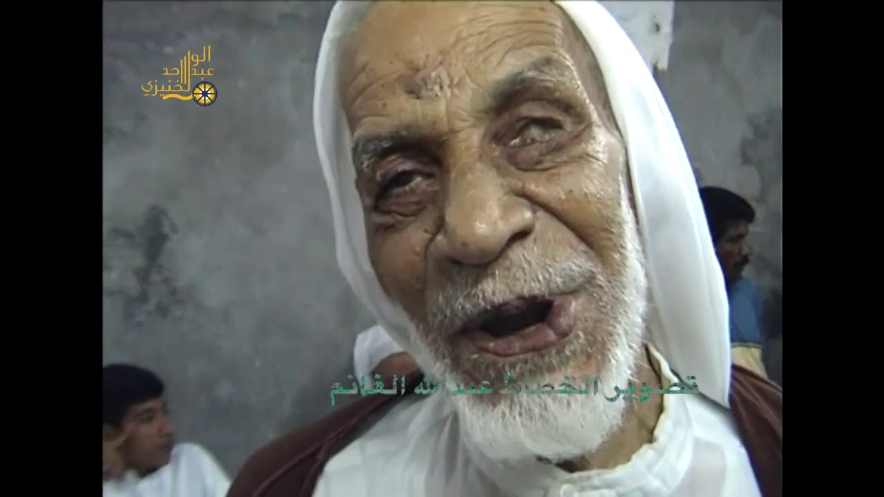توثيق وتغطية شاملة لمجالس وحسينيات ومساجد قلعة القطيف ليلة النصف 1423هـ مقطع 2