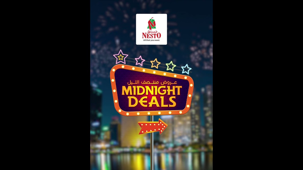 🔥 Don't Miss Out! Nesto Midnight Sale on June 12th, 8 PM - 12 AM! 🚀🛍️🎉