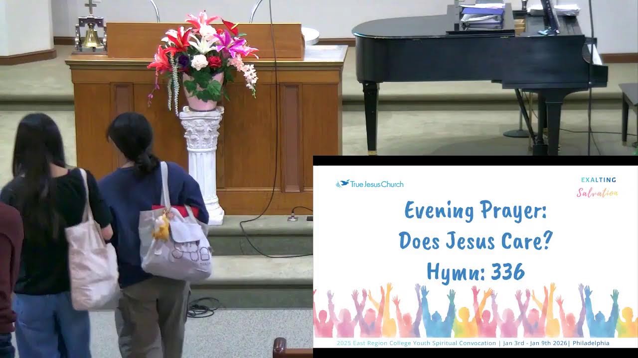 2025 ER CYSC Day 4 - Afternoon