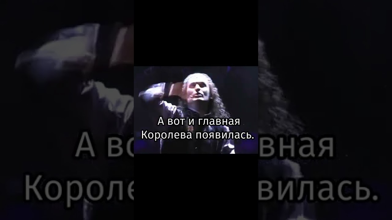 Сборник шуток по рок опере Лэ о Лейтиан. часть первая.