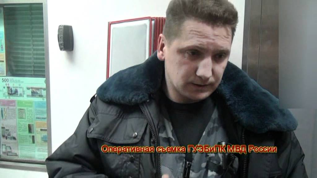 Обыск в помещениях КБ 