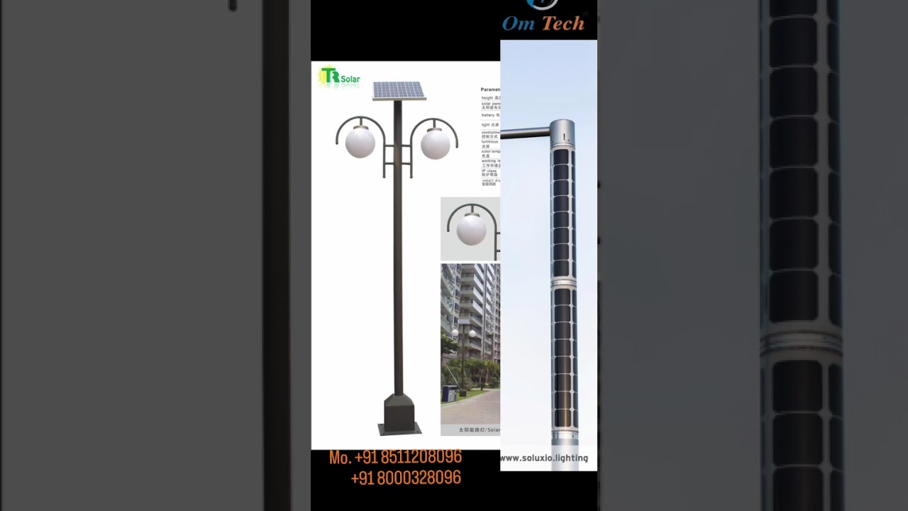 OM TECH ALL Type of Mfg. Street Lighting Pole [Solar Street Lighting Pole]