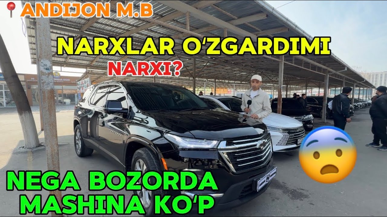 8.03.2026 Andijon mashina bozori.Narxlar tushishda davom etyabdi