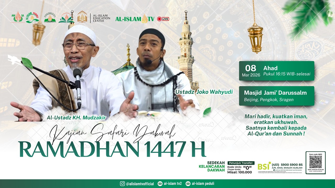 🔴 SAFARI RAMADHAN 1447 H || MASJID DARUSSALAM PENGKOK || AL-USTADZ KH. MUDZAKIR || 15 03 2026