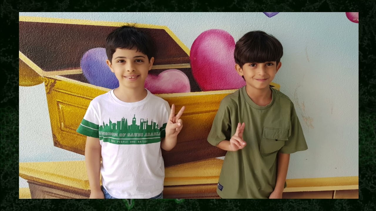 احتفاء طلاب مدرسة الشهداء باليوم الوطني للعام الدراسي ١٤٤٤هـ