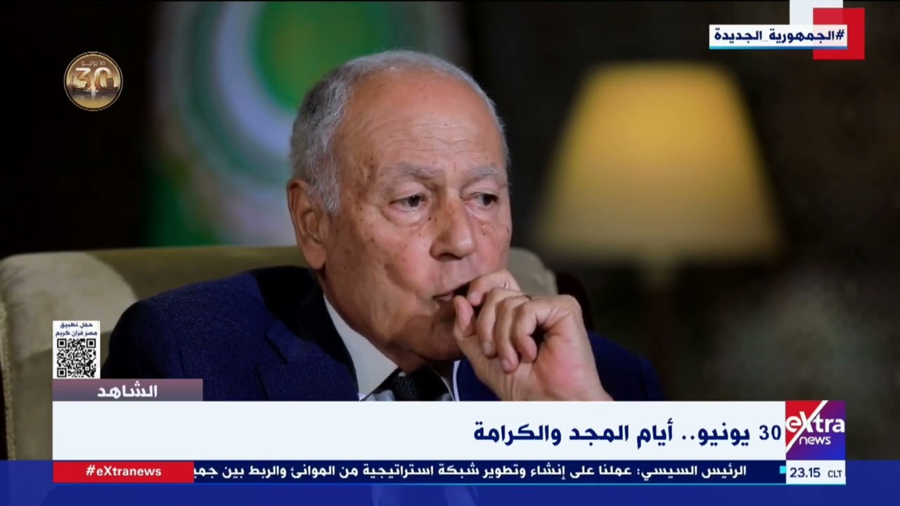 أبو الغيط: تواصلت تليفونيا مع اللواء عمر سليمان وقلت له إنني مكتئب بعد فوز مرسي بالرئاسة