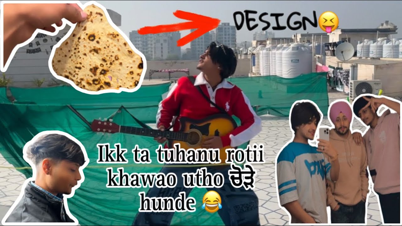 || Chandigarh 🔥 || insta reels banon chale 🫣|| pehli Roti bani Goll 🫓 || _harman_ramgarhiaa_