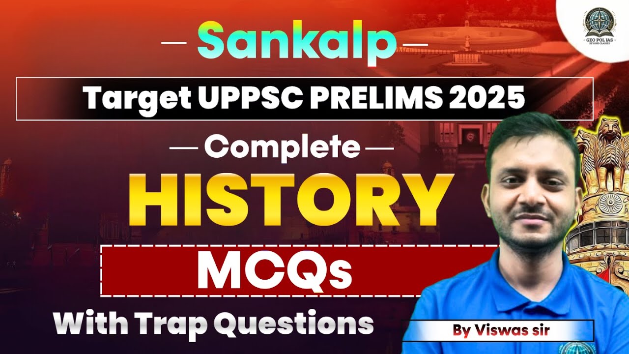 12 Hours History Marathon Class l MCQs | UPPSC Pre Exams | By Viswas Sir