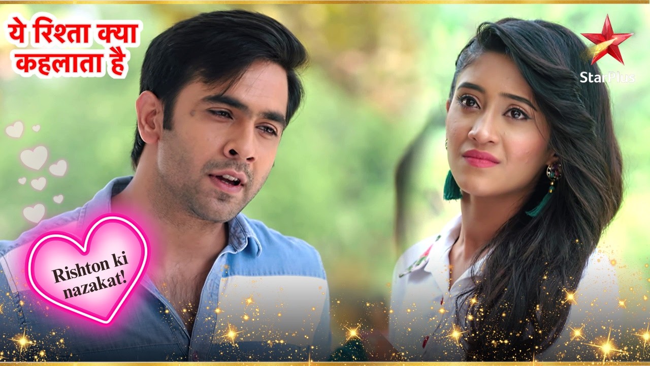 Raghav ने Naira को फंसाया! | Full Ep. 2548 - 2549 | Yeh Rishta Kya Kehlata Hai